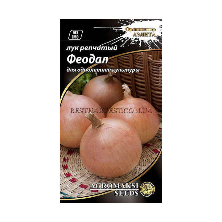 ФЕОДАЛ