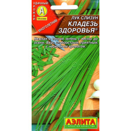 КЛАДЕЗЬ ЗДОРОВЬЯ