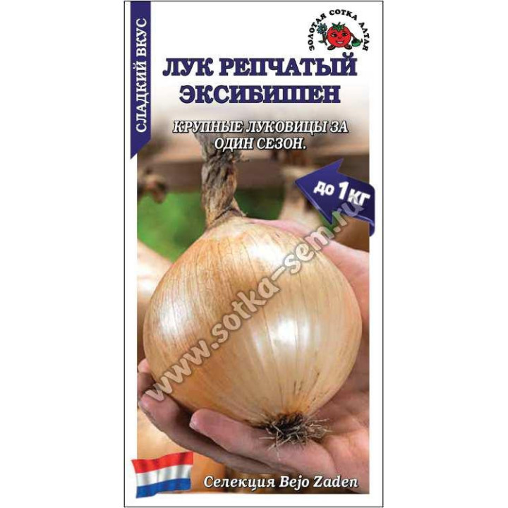 ЗОЛОТО АЛТАЯ