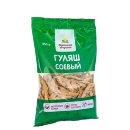 ГАРМОНИЯ