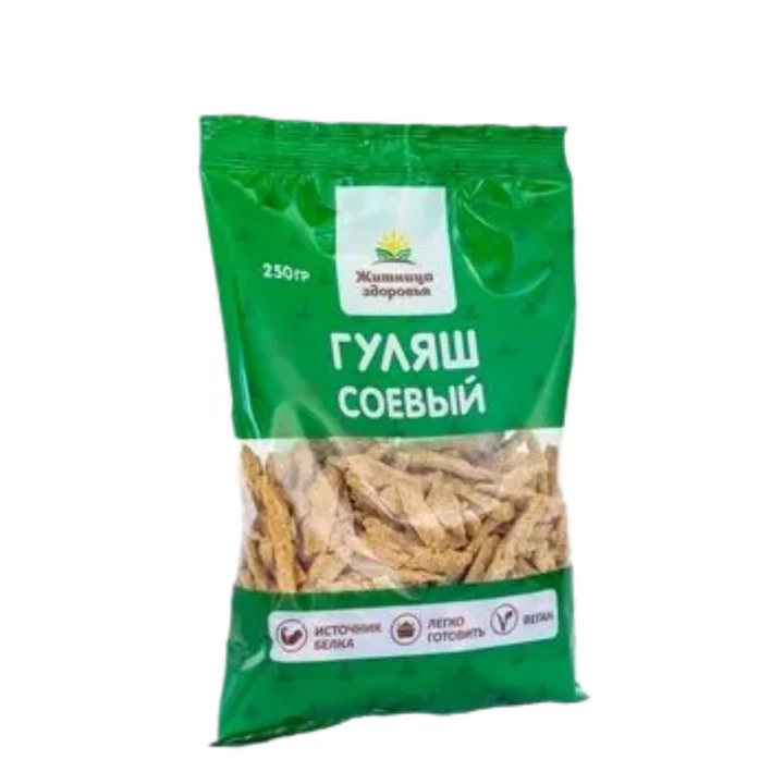 ГАРМОНИЯ