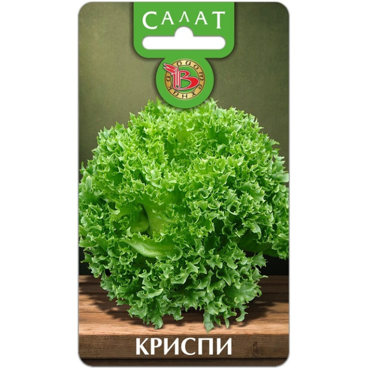 КРИСПИТА 2