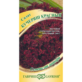 КУЧЕРЯШ КРАСНЫЙ