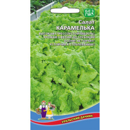 КАРАМЕЛЬКА
