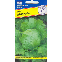 АВИРАМ