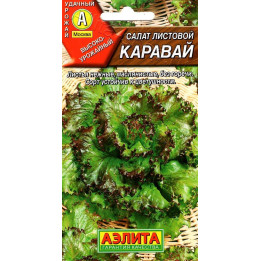 КАРАВАЙ