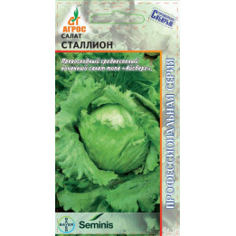 СТАЛЛИОН