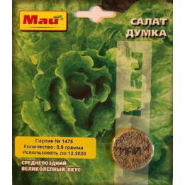 ДУМКА