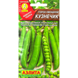 НОВАТОР