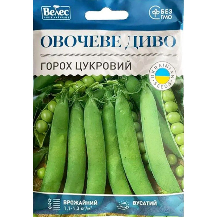 ВЕЛЕС