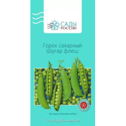 ЯХОНТ
