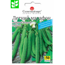 МАРАФОН