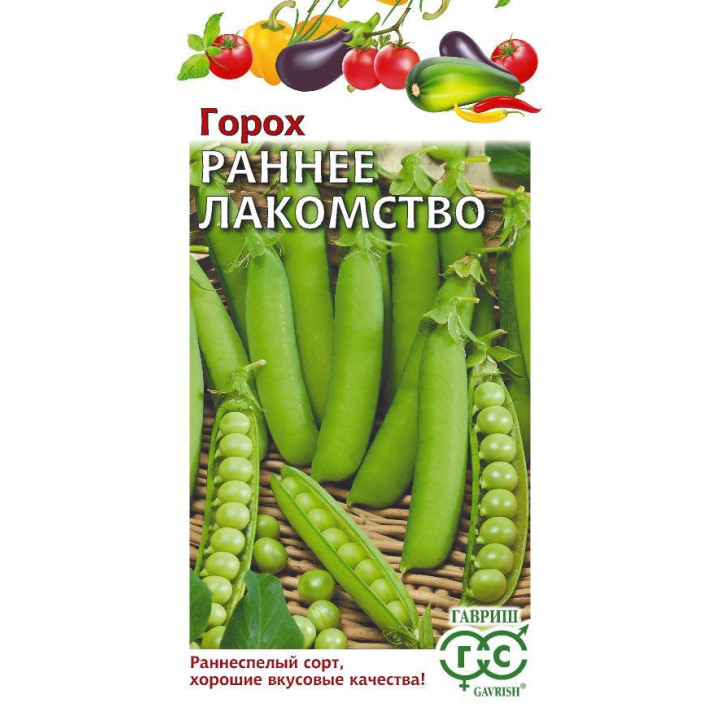 РАННЕЕ ЛАКОМСТВО