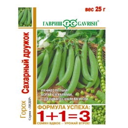 САХАРНЫЙ ДРУЖОК