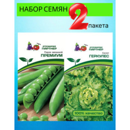 ГЕРКУЛЕС