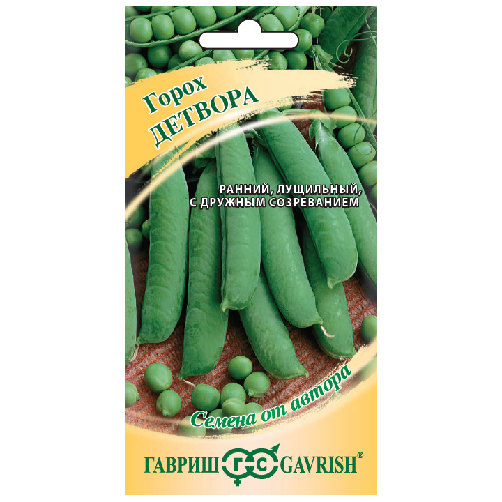 ДЕТВОРА