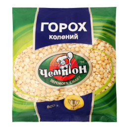 ЧЕМПИОН