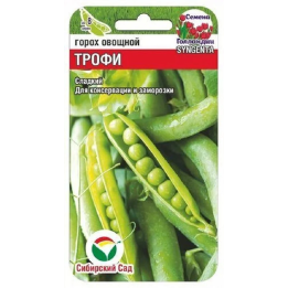ТРОФИ