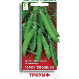 ТРИУМФ
