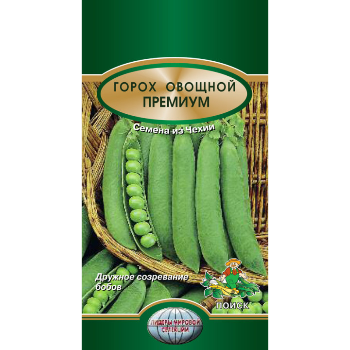 ФАЛКОН