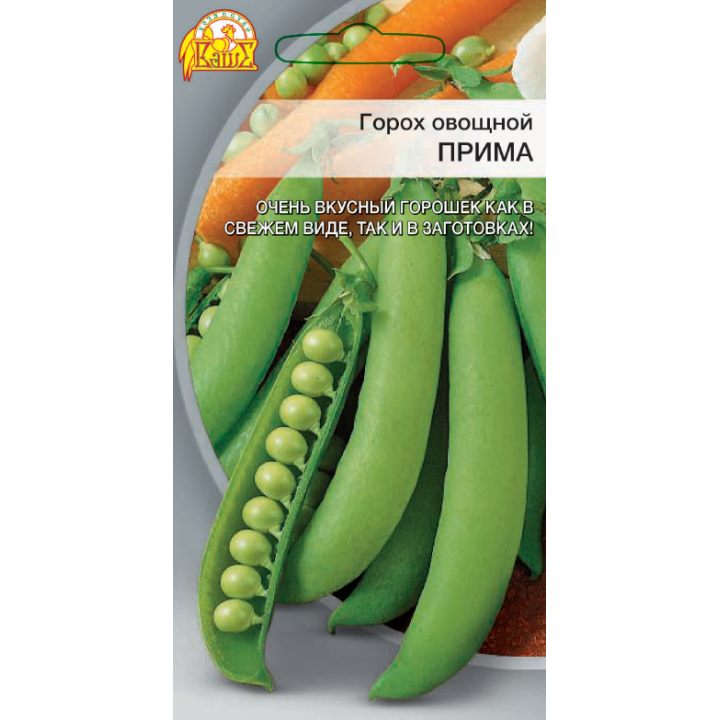 ПРИМА