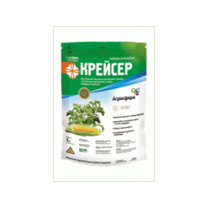 КРЕЙСЕР