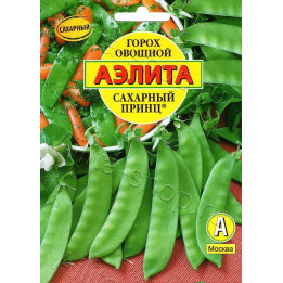 САХАРНЫЙ ПРИНЦ