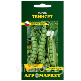 ТВИНСЕТ