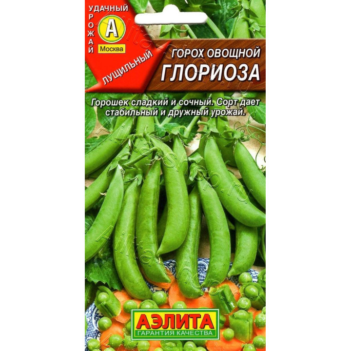 ГЛОРИОЗА