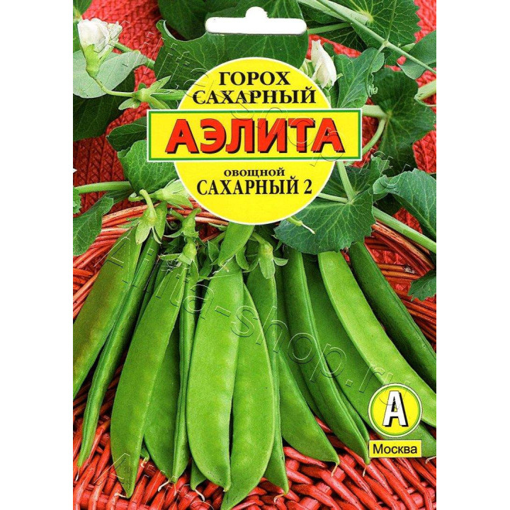 САХАРНЫЙ 2