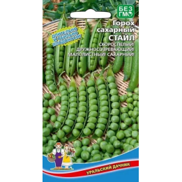 СТАЙЛ