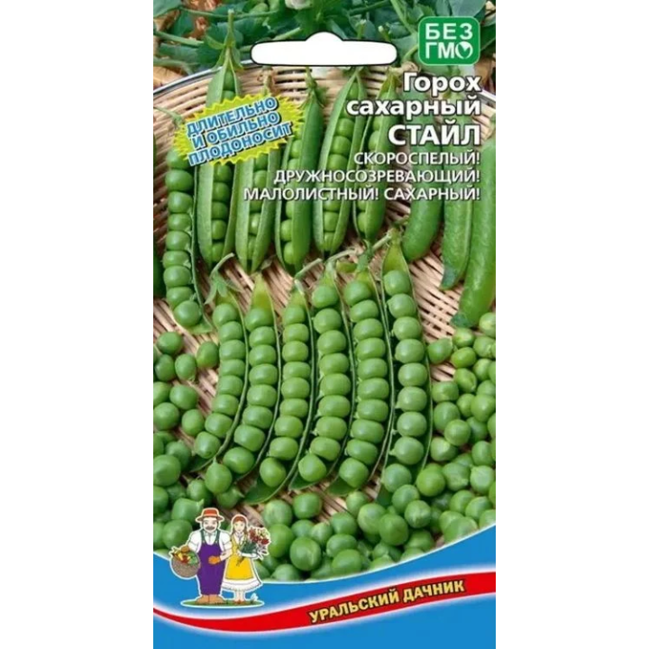 СТАЙЛ