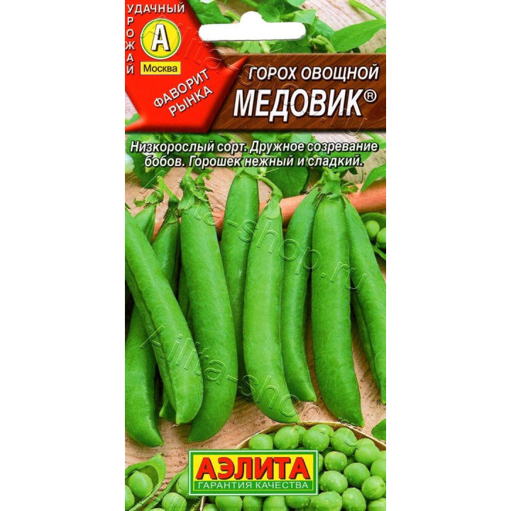 МЕДОВИК