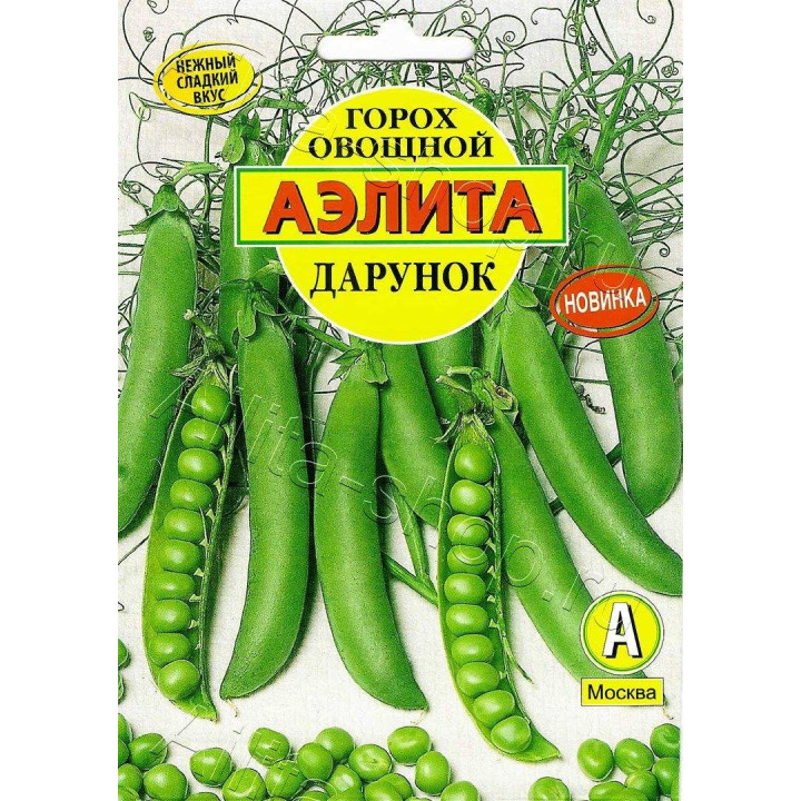 ДАРУНОК