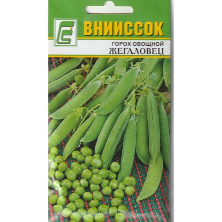 ЖЕГАЛОВЕЦ