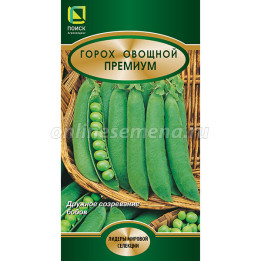 ЛИДЕР