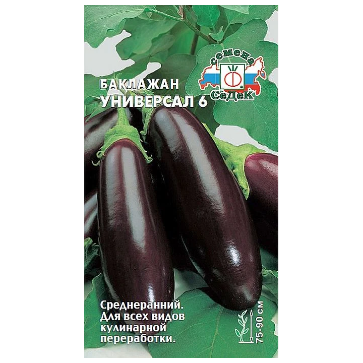 УНИВЕРСАЛ 6