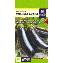 НИНФА