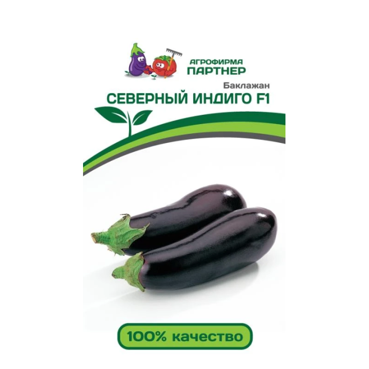 СЕВЕРНЫЙ ИНДИГО