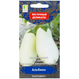 АЛЬБИОН