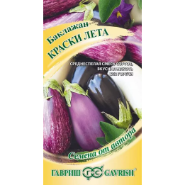 КРАСКИ ЛЕТА