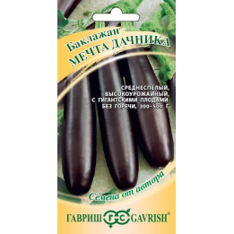 МЕЧТА ДАЧНИКА
