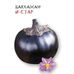 Е СТАР