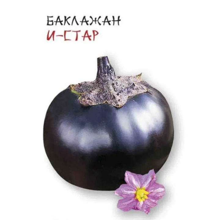 Е СТАР