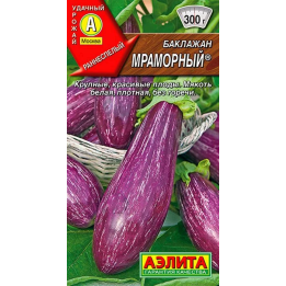 МРАМОРНЫЙ