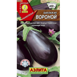 ВОРОНОЙ