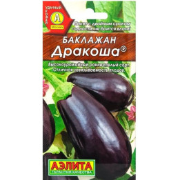 ДРАКОША