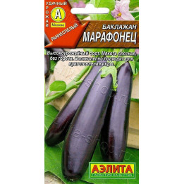 МАРАФОНЕЦ