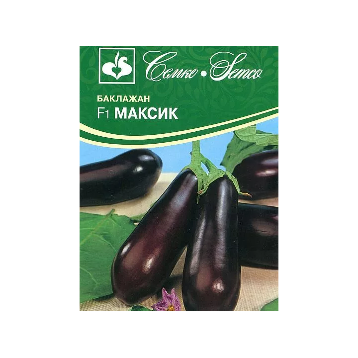 МАКСИК