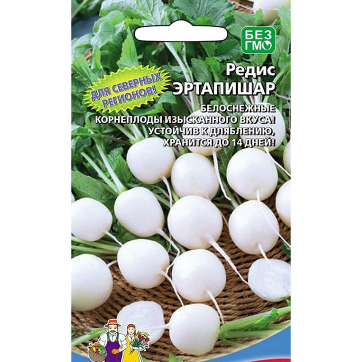 ЭРТАПИШАР